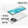 Adecuado para película protectora de lente de teléfono móvil one plus ACE3 Pegatina protectora para cámara trasera película de lente de borde curvo de cristal one plus ACE3