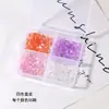 Estilo idéntico al de Wen Jingling, famoso en internet, mini diamantes de aurora para uñas, diamantes de resina, diamantes de forma irregular, accesorios de pedrería súper brillantes para uñas