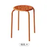 Taburete redondo para uso doméstico, banco para mesa de comedor, taburete de plástico, engrosado, taburete individual simple y moderno con patas de hierro, silla pequeña, apilable