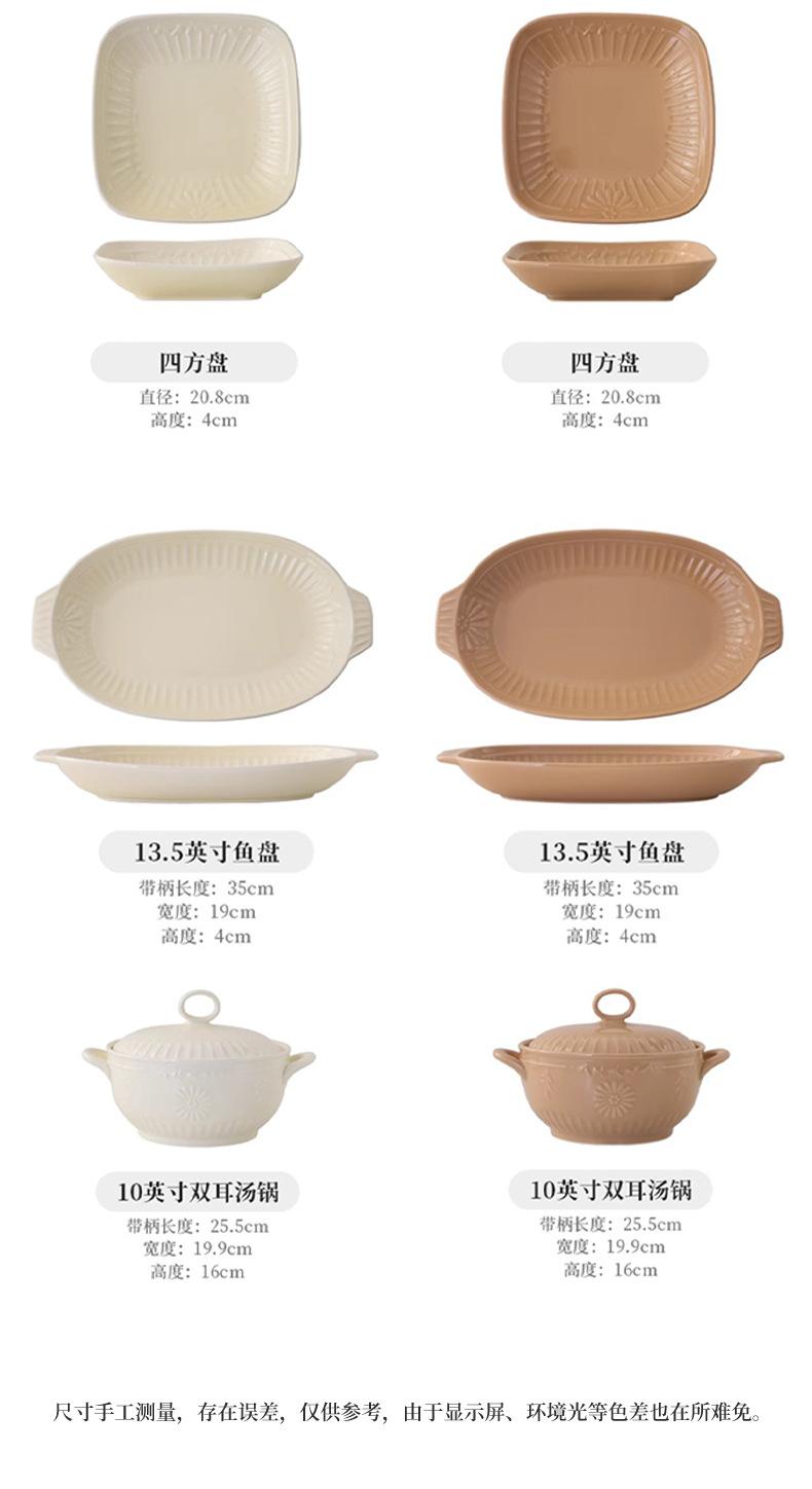 详情页_11.png