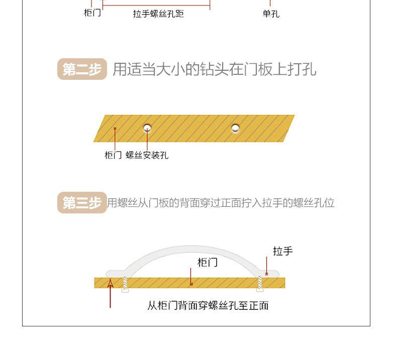 详情_23.jpg