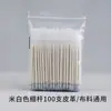 Caneta de Alta Temperatura que Desaparece para Roupas, Caneta Térmica Apagável para Couro, Recarga de Caneta Apagável a Água para Tecido que Desaparece ao Ser Aquecida, 100 Peças Genuínas