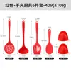 Luvas Térmicas para Cozinha no Atacado, Utensílios de Cozinha Integrados de Silicone, Espátula Antiaderente para Panelas, Luvas Resistentes a Altas Temperaturas para Forno de Micro-ondas