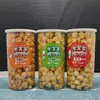 Bebido Jiangnan mi bebê milho de pipoca esférico americano grãos de milho barril grande enlatado Lanche Celebridade da Internet caixa de lanches 12 latas