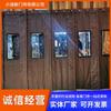 Cortina de Puerta de Algodón Ordinario Fabricante Venta al por Mayor Cortina de Puerta de Algodón a Prueba de Frío Invernal Cortina de Puerta Cálida a Prueba de Viento para Restaurante Cortina de Algodón Industrial