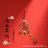 2026 Novo Pingente Chaveiro Cavalo do Zodíaco Pequeno Ornamento Mascote do Ano do Zodíaco Pingente de Chaveiro de Carro para Homens