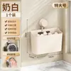 Cesta de almacenamiento para cocina, cesta colgante para baño, cesta de plástico para pared, cesta de almacenamiento para cebollino, jengibre y ajo