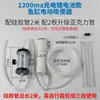 Bomba de agua pequeña eléctrica para cambios de agua de acuario, eliminación automática de heces y desechos de peces, y filtración de agua