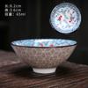 Taza de Porcelana Azul y Blanca con Forma de Sombrero de Bambú Taza Monocromática Taza de Dos Colores Retro Chino Color Bajo Esmalte Taza de Maestro para el Hogar Taza de Té de Cerámica Caja de Regalo