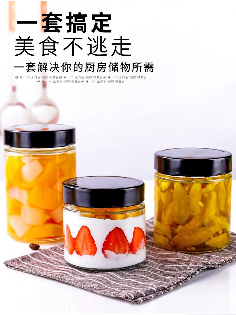 详情-_04.jpg