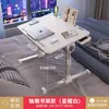 Mesa de Cabeceira Dobrável Ajustável Simples para Dormitório Mesa de Escrita para Estudante Mesa de Cama Mesa Ajustável em Altura para Estudo