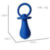 Nuevo Juguete para Mascotas Pequeño Tipo Chupón Resistente a Mordeduras Juguete para Limpieza de Dientes Molares Juguete Tpr para Perro Set de Producto Nuevo