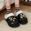 Sapatos de Algodão Quentes e Grossos com Solado Grosso para Mulheres no Inverno, Formato de Cachorro de Pelúcia, para Uso Interno e Externo, Fofos, Modernos e Confortáveis