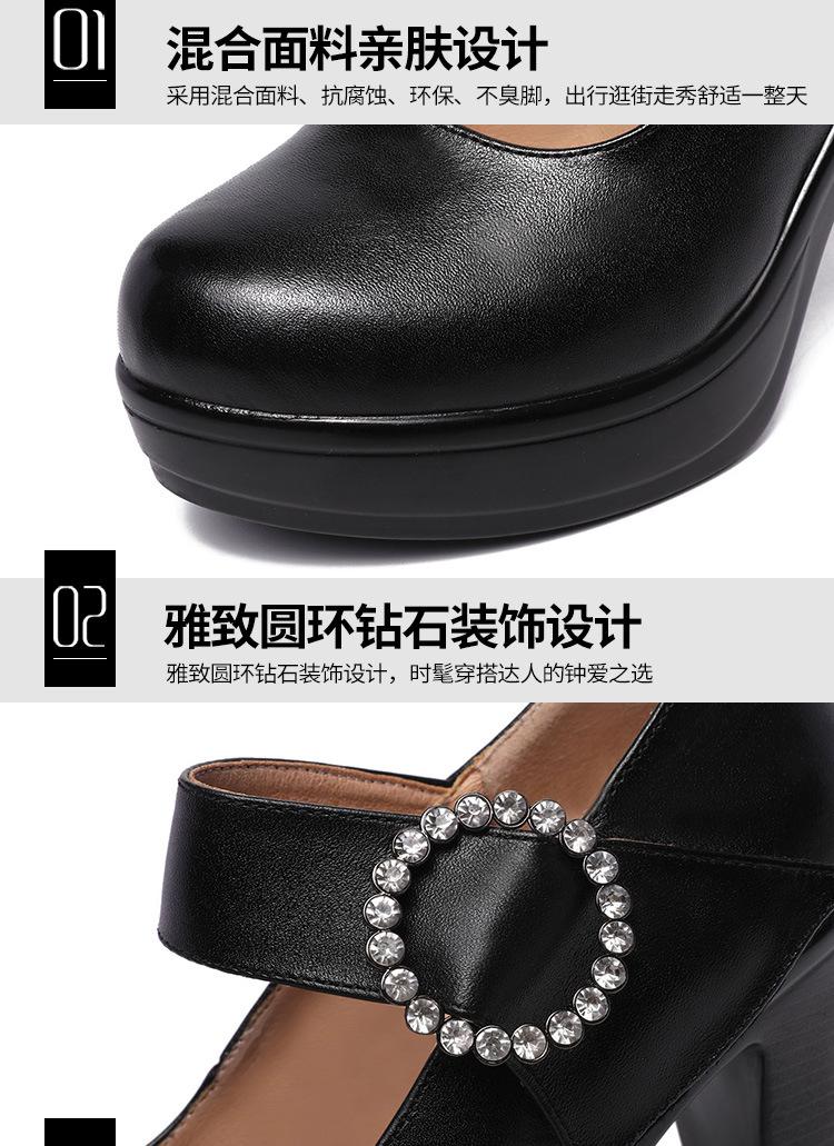 详情页_09.jpg