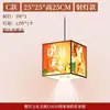 Moda Nacional Nueva China Linterna de Piel de Oveja Vintage Sala de Estar Entrada Lámparas Creativas de Cristal Lámpara Simple de Una Palabra Lujo Ligero Francés