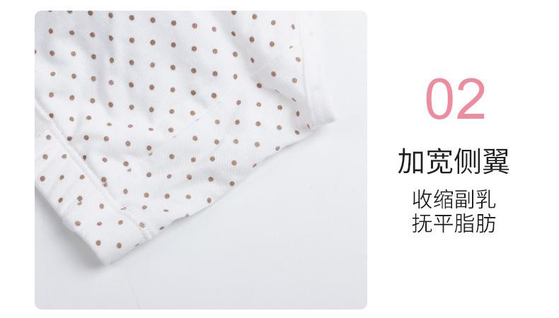 188详情页_09.jpg