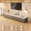 Mueble de TV para sala de estar, moderno y simple, adecuado para apartamentos pequeños, modelo nuevo, de pie, con almacenamiento integrado y mesa de centro