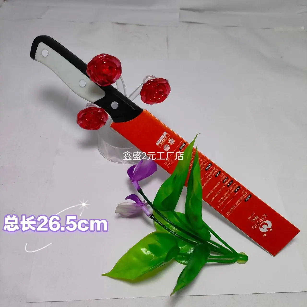 8f4ce06e-03aa-4608-9260-030ee1