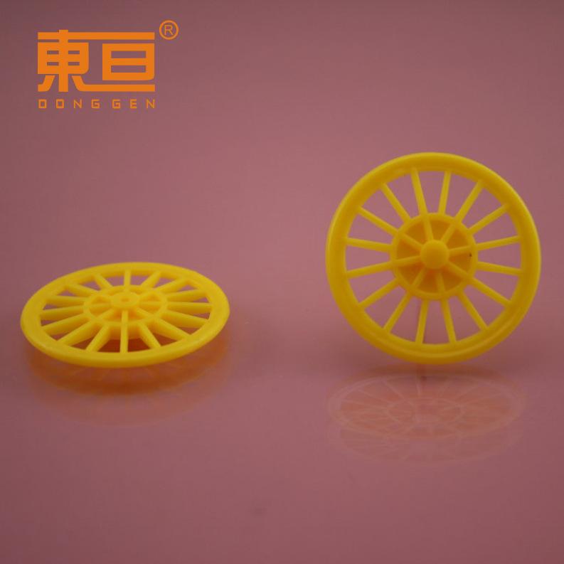 MCL372AH黄10