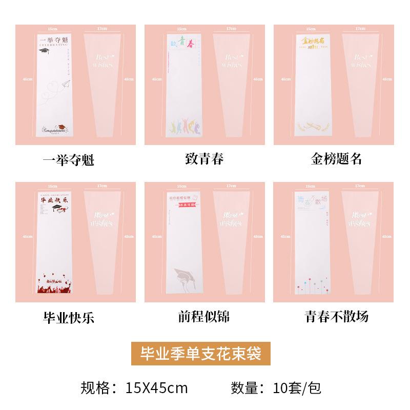 色卡.jpg