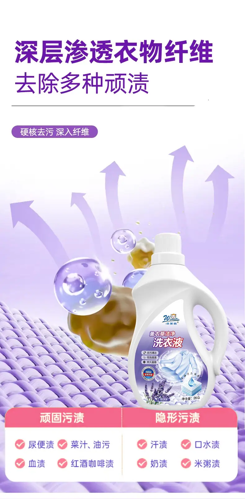 详情_05.jpg
