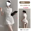 Lingerie sexy uniforme de enfermeira pura quer evitar tirar pijama gola careca saia alça terno qqny lingerie sexy