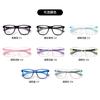Nuevos Armazones de Lentes para Niños Estilo Festivo para Hombres, Armazones Estilo Coreano para Mujeres, Lentes de Moda, Lentes al por Mayor del Fabricante
