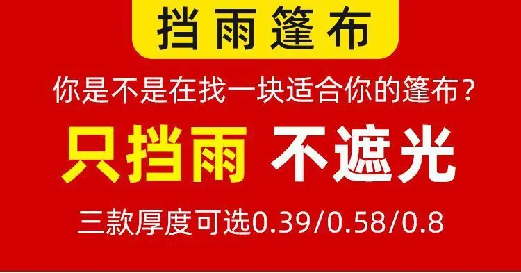 16a9ebf0-76b1-474c-b338-54ab4a2f1b54.jpe