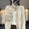 Cárdigan adelgazante para mujer, nuevo suéter de primavera y otoño, suéter de punto suelto, bolsillo combinable, elegante top fino con cuello en V, color liso
