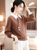 Design Sense Ouwear Retro Novo Estilo Chinês Suéter Lazy Sense Inverno Fleece Duas Peças Top para Mulheres