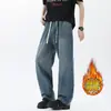 Otoño/Invierno 2026 jeans casuales de pierna recta ancha sueltos con forro de polar, versátiles, con cordón, cintura totalmente elástica, unisex, a la moda