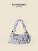 Bolsa de Mão Exquisita com Lantejoulas de Verão, Personalizada para o Trabalho, Versátil, Moderna, Única, Moda de Nicho, Bolsa de Ombro Transversal Feminina