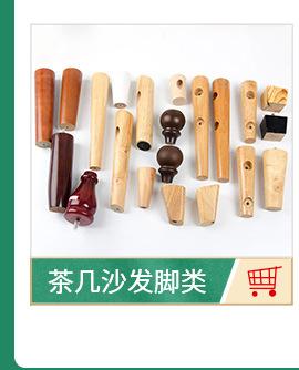 详情页-改_03_10.jpg