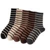 Calcetines Rayados de Moda para Mujer, Populares Calcetines de Algodón de Media Pantorrilla para Primavera y Otoño Combinados con Pantalones de Tiburón, Calcetines Deportivos hasta la Rodilla