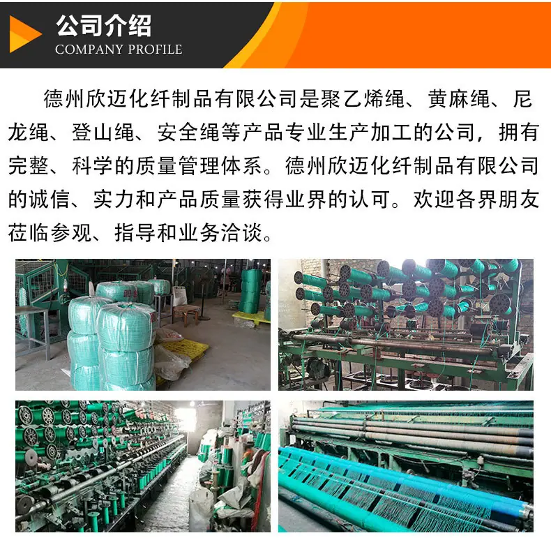 详情页5_09