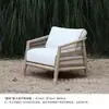 Estilo Sudeste Asiático Patio Exterior B&B Teca Ratán Sofá de Ocio Mesa de Café Combinación Muebles de Exterior