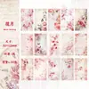 Libro de Materiales de Notas Adhesivas Retro Story, Serie Flores de la Mañana Recogidas al Atardecer, Decoración DIY para Diario Floral Vintage, 30 Hojas, 6 Diseños