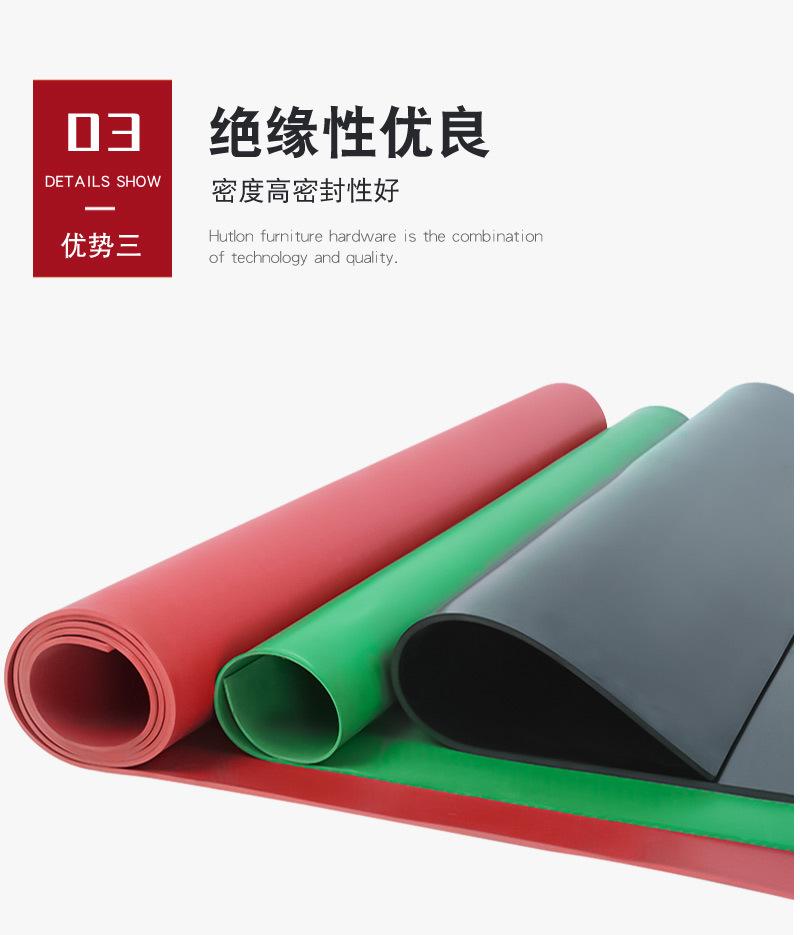 详情_10