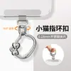 Gancho de hebilla de anillo para cordón de teléfono móvil, anillo de honda, almohadilla giratoria de acero inoxidable, gancho accesorio DIY de alta gama