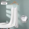 Camisola de Modal com Bojo para Mulheres, Saia Longa de Alça com Copas de Cinco Dedos, Saia Longa para Casa sem Sutiã, Pode Ser Usada Fora