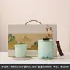 Taza de Cerámica Wenchuang Yuanshan para Oficina Separación de Agua y Té con Tapa Set de Regalo Empresarial Evento de Empresa Souvenir de Festival