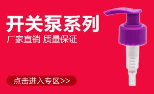 分类导航_03