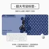Fornecimento Direto da Fábrica Bloco de Montar Urso Violento Mouse Pad para E-Sports Grande Espessado Antiderrapante e Resistente a Manchas Mesa de Escritório Criativa