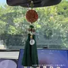 Adorno colgante de coche de alta gama para un viaje seguro, colgante de coche dorado de 0 kg para el espejo retrovisor interior, decoración colgante de coche de madera de durazno