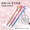 Caneta de Cristal Colorida, Caneta Esferográfica Grande com Ponta de Diamante, Caneta Diamante Areia Movediça, Caneta Esferográfica de Plástico com Gema de Cristal, Caneta para Impressão de Logotipo