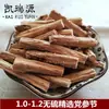 Codonopsis pilosula origen Gansu Minxian cabello liso tabletas de Dangshen productos agrícolas Dangshen medicina herbal china Dangshen productos secos al por mayor