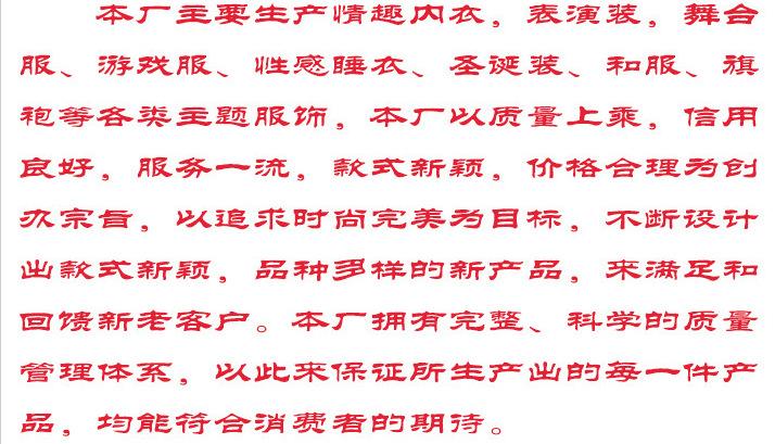 微信截图_20220509200222