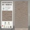 Novo Produto do Fabricante Original: Pedra Lua Estrela Pedra Cultural Flexível Painéis Decorativos para Paredes Internas e Externas