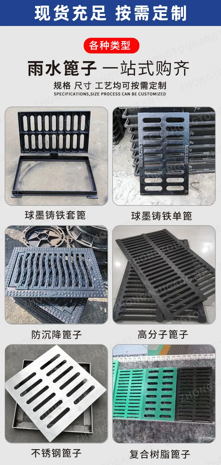 卡簧篦详情页_04.jpg