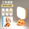 Luz de Preenchimento Espelho Laranja RGB para Celular Maquiagem Portátil Selfie Desktop Vídeo Transmissão ao Vivo Luz de Clipe